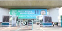 Глава Башкирии анонсировал события ко Дню Республики - Башинформ