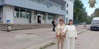Молодая амурчанка оформила на знакомую кредит и потратила на развлечения более 230 000 рублей - Asn24.Ru
