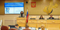 LOF04588 - Контрольно-счетная палата