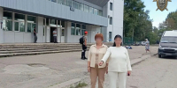 В Свободном ушло в суд дело о хищении денег совершенном два года назад - Amur.Life