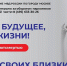 ГУНК МВД России объявляет о начале второго этапа общероссийской акции «Сообщи, где торгуют смертью» - Район Замоскворечье
