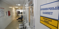 Волгоградская правда - Газета Волгоградская правда