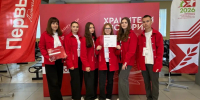 Команда Нармонской школы на региональном слёте - Тетюшский район