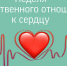Picture background - ГБУ СОН НАО КЦСО