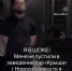 В Новосибирске девушку на инвалидной коляске не пустили в бар «Крыша» - Сиб.фм