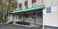 Пациенты Мурманского онкодиспансера жалуются на перебои с поставками противоопухолевых препаратов - SeverPost.ru