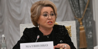 Валентина Матвиенко назвала Алтайский край ключевой житницей страны - Комсомольская Правда