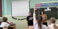 Лес — наше богатство - Правдинская ЦБС