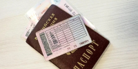 Картинка - Regions.Ru