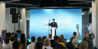 «Новые люди» сказали спасибо воронежцам за поддержку на выборах - Bloknot-Voronezh.Ru