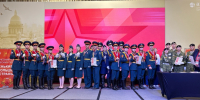 XI ВСЕРОССИЙСКИЙ СЛЁТ АКТИВИСТОВ ДВИЖЕНИЯ «ПОСТ №1» - Управление образования и молодежной политики
