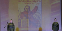 любимая Смоленщина - фото - 2 - Ершичский район