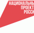 Сертификаты безопасности защищают персональные данные россиян и обеспечивают стабильное пользование интернет-сервисами - Министерство транспорта и связи