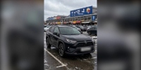 В Собинке у продавщицы нелегальных сигарет забрали Toyota RAV4 - Progorod33.Ru