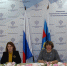 Заместитель руководителя Елена Почикеева и сотрудники контрольно-ревизионных и организационно-аналитического отделов УФК по Воронежской области 25.09.2026 приняли участие в вебинаре Федерального казначейства в формате ВКС - УФК по Воронежской области