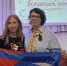Анастасия Белоусова приняла участие в IV региональном педагогическом фестивале «Большая учительская» - Единая Россия