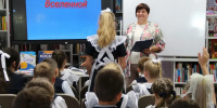В библиотеке имени Тургенева Батайска прошла познавательная беседа для детей ко Дню города - Газета Вперёд
