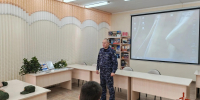 Кадетам рассказали о возможностях обучения и службы в Росгвардии - Росгвардия