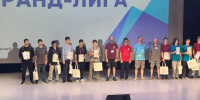 Дагестанская команда  стала призёром XXI Южного математического турнира - Дагестанская правда