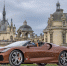 В Россию ввезли второй Bugatti W16 Mistral за полмиллиарда - Комсомольская Правда