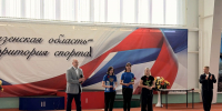 JPG Файл - УМВД Пензенской области