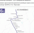 С 1 октября в Курске меняются схемы движения маршрутов "26 П", "44 Г", "75 М" - Sekunda.Media