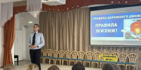 JPG Файл - ГУ МВД Московской области
