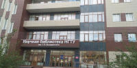 АлтГТУ принял участие в I Общероссийском слёте инклюзивных волонтёров - АлтГТУ им. И.И. Ползунова