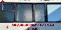 Фото из канала правительства РХ - Пульс Хакасии