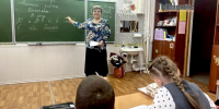 Нажмите для предварительного просмотра изображения - Газета Диалог