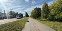 ДТП - OrelTimes.Ru