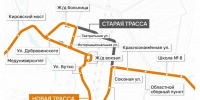 В Курске с 1 октября изменятся маршруты трех автобусов - Городские Известия