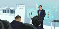 В Якутии внедрили ИИ-платформу для прогнозирования показателей госуправления - Baikal24.Ru