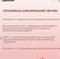 Дышите. Просто дышите. А теперь задумайтесь: 20 тысяч вдохов в сутки — и ни одного дня перерыва. Лёгкие не отдыхают никогда 🫁 - Armizon72.Ru