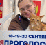 Картинка - Regions.Ru