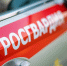 В Усть-Лабинске росгвардейцы пресекли нарушение общественного порядка в храме - 24Krasnodar.Ru