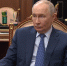 Владимир Путин наградил званиями и медалями еще трех жителей Кировской области - ProGorod.Ru
