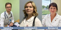 Победителями конкурса «Народный доктор» в августе стали фельдшер из Иванова, участковый педиатр из Кохмы и фельдшер ФАПа в Кинешемском районе - Департамент Здравоохранения