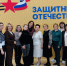 Вологжанки примут участие в окружном этапе Всероссийского творческого фестиваля «Женское сердце России». - Кичменгско-Городецкий муниципальный округ