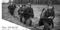 post-image - Управление культуры