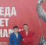 Первенство Новосибирской области по самбо - Карасукский район