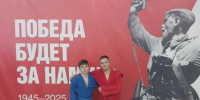 Первенство Новосибирской области по самбо - Карасукский район