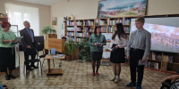 Встреча поколений «Родник поэзии звучит» - ЦБС г. Зверево