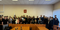 Куйбышевский районный суд провел день погружения в профессию для будущих юристов - Куйбышевский районный суд