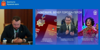 «Вечер города‑героя»: кто войдёт в круг избранных мурманчан — и какой подарок готовит Надежда Бабкина? - Вечерний Мурманск