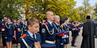 Увеличить - Комитет образования