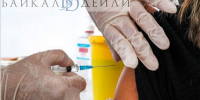 Жители Бурятии могут безопасно привиться от гриппа - ИА Байкал-Daily