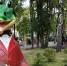 Картинка - Regions.Ru