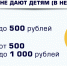 Сколько денег туляки дают детям на карманные расходы - ТК Первый Тульский