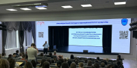 Встреча со студентами института культуры - КубГУ